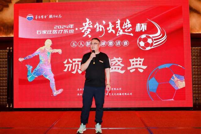 2026年足坛门将身价前十名揭晓：霍安·加西亚与多纳鲁马并列第一